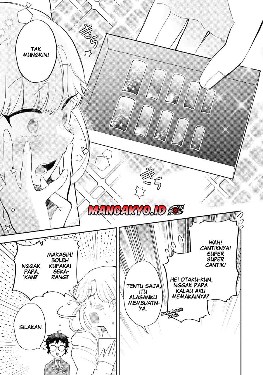 gal-ni-yasashii-otaku-kun - Chapter: 1.2