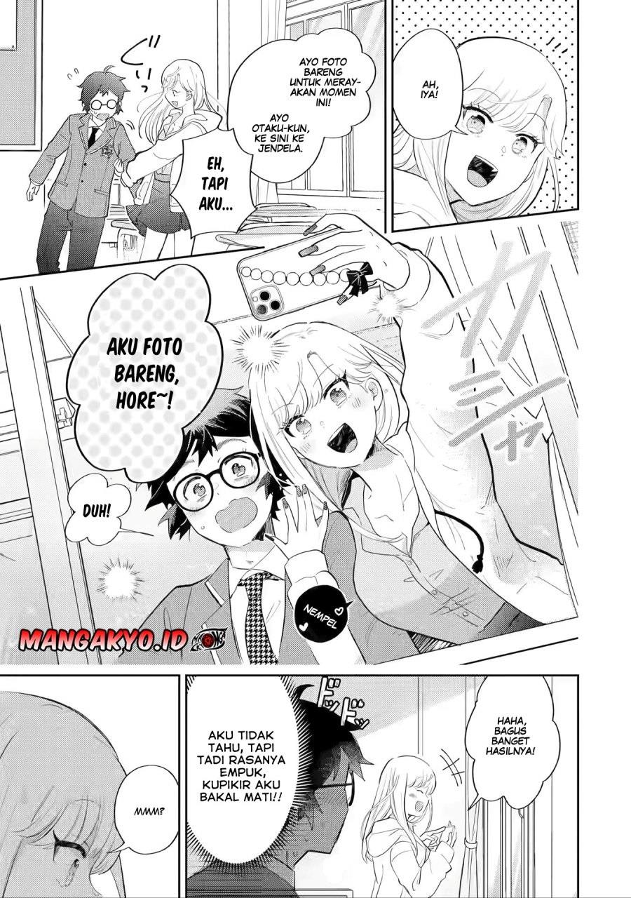 gal-ni-yasashii-otaku-kun - Chapter: 1.2