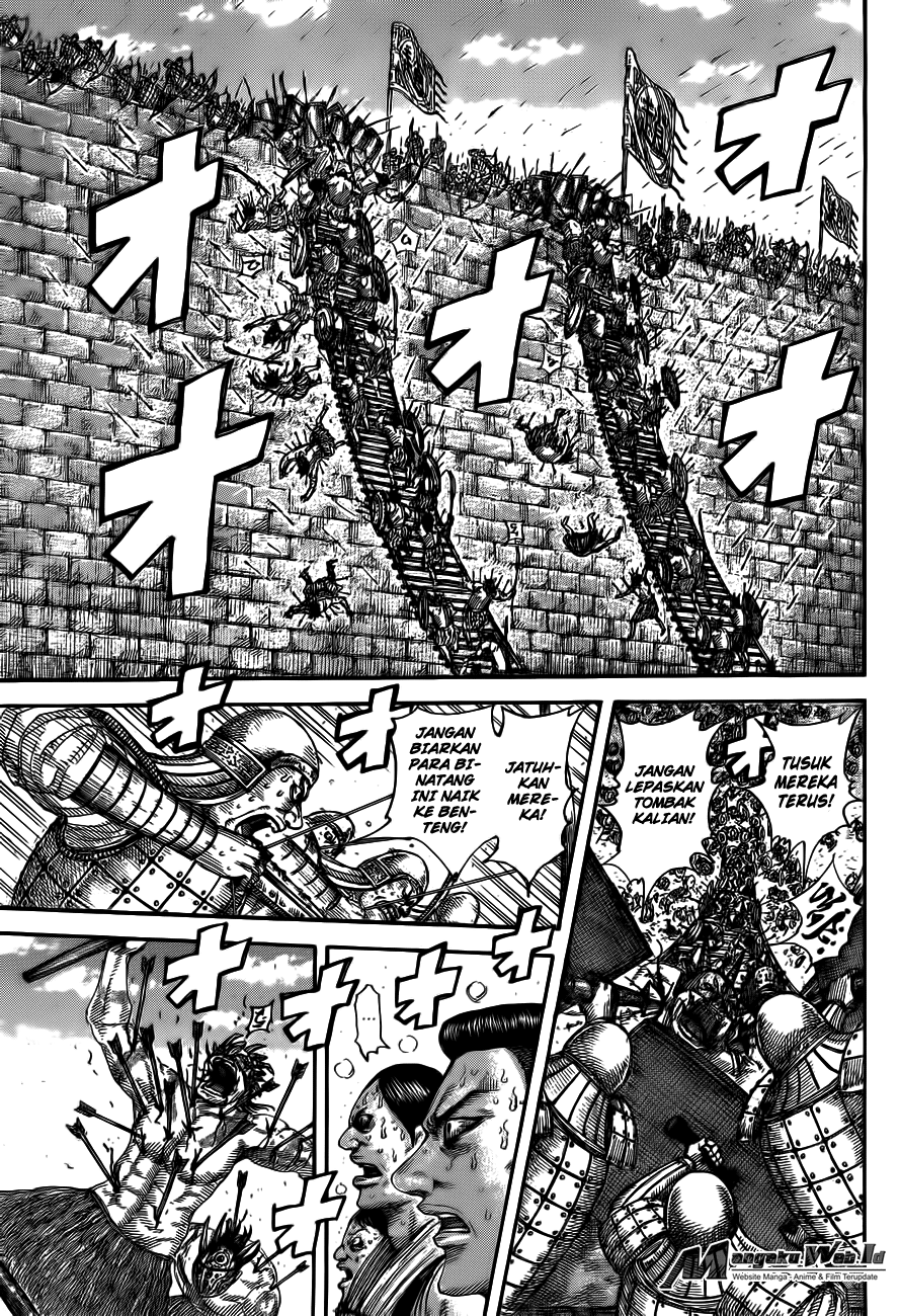 kingdom - Chapter: 506