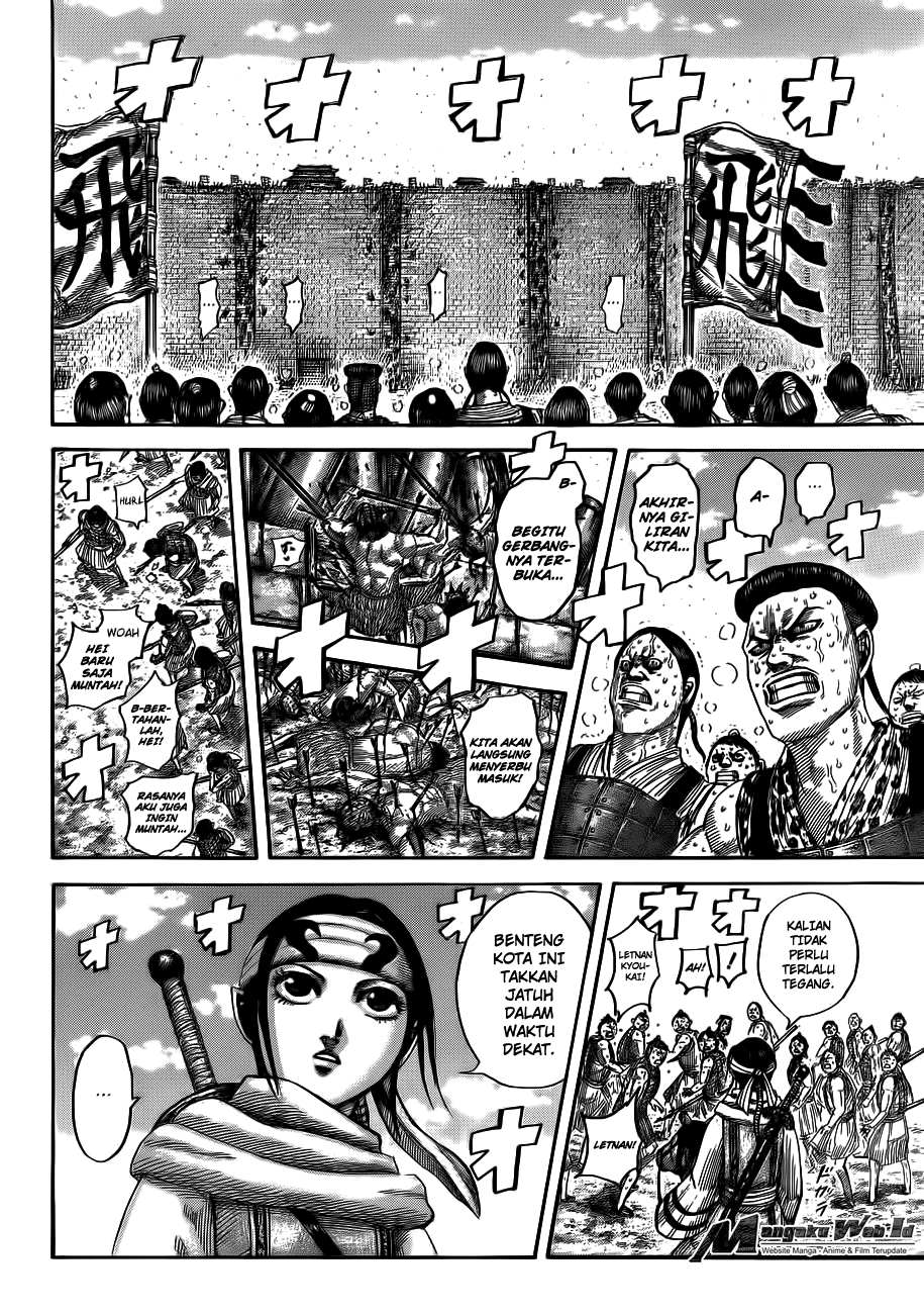 kingdom - Chapter: 506