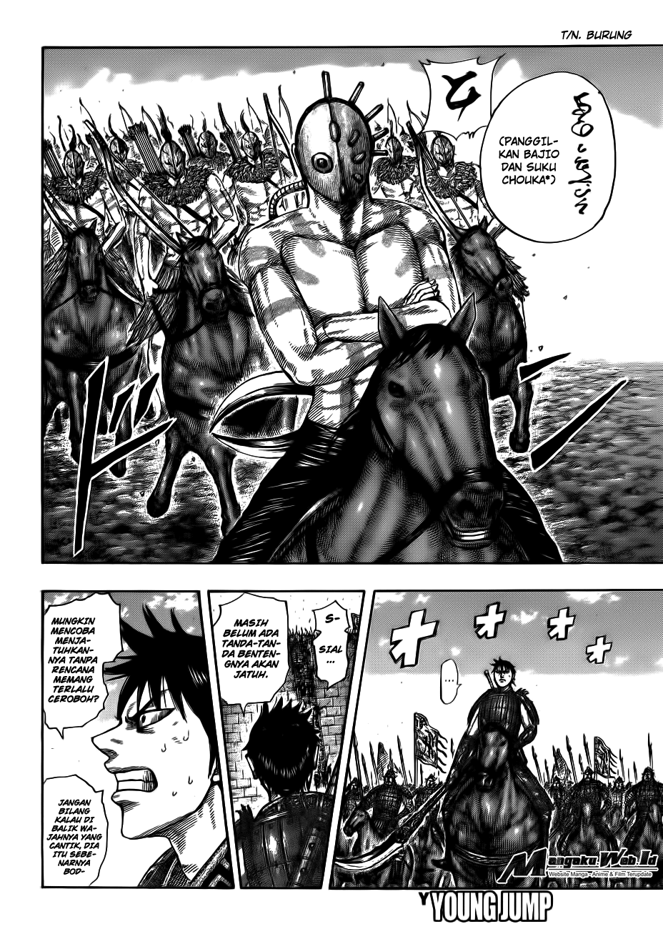 kingdom - Chapter: 506