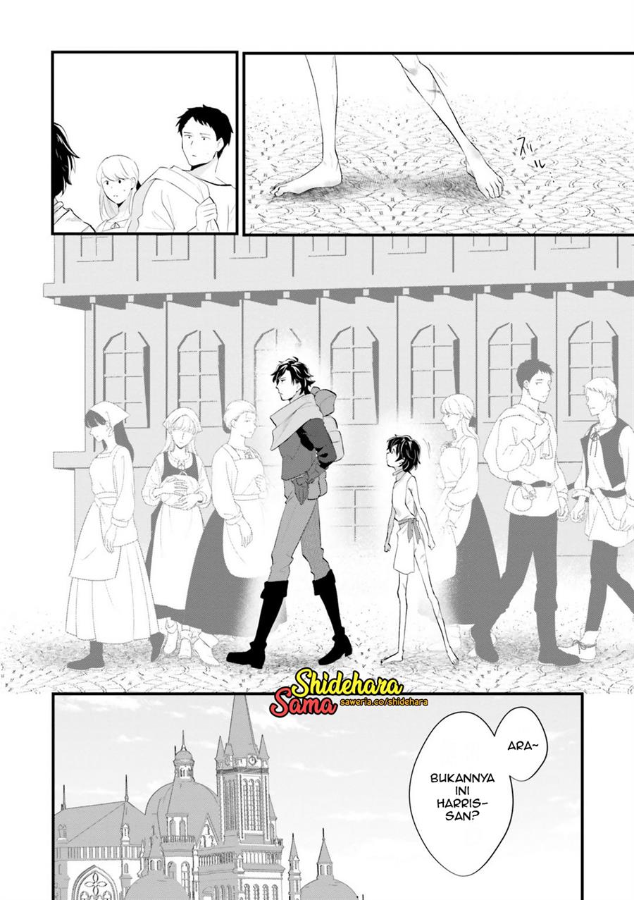 yopparai-touzoku-dorei-no-shoujo-wo-kau - Chapter: 2