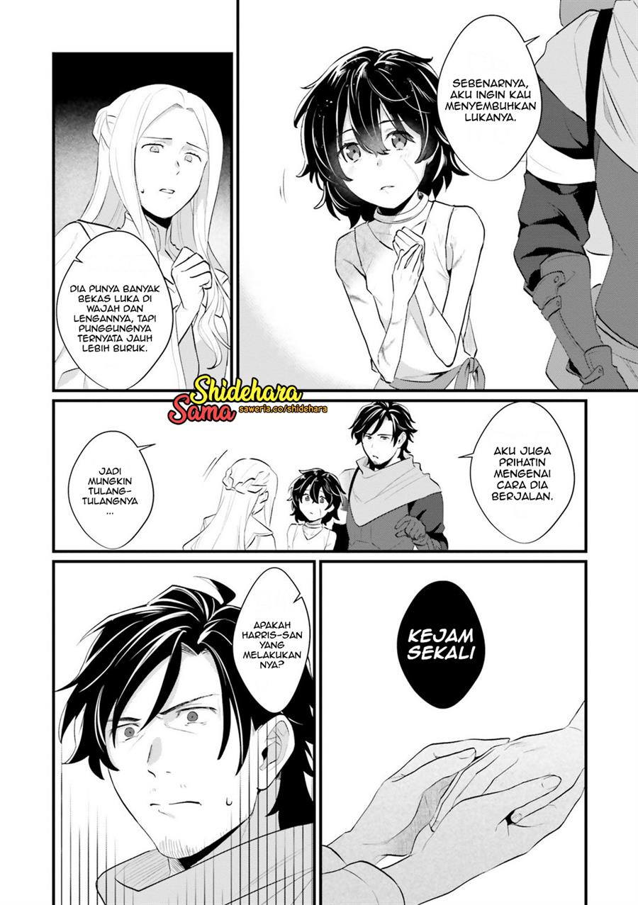 yopparai-touzoku-dorei-no-shoujo-wo-kau - Chapter: 2