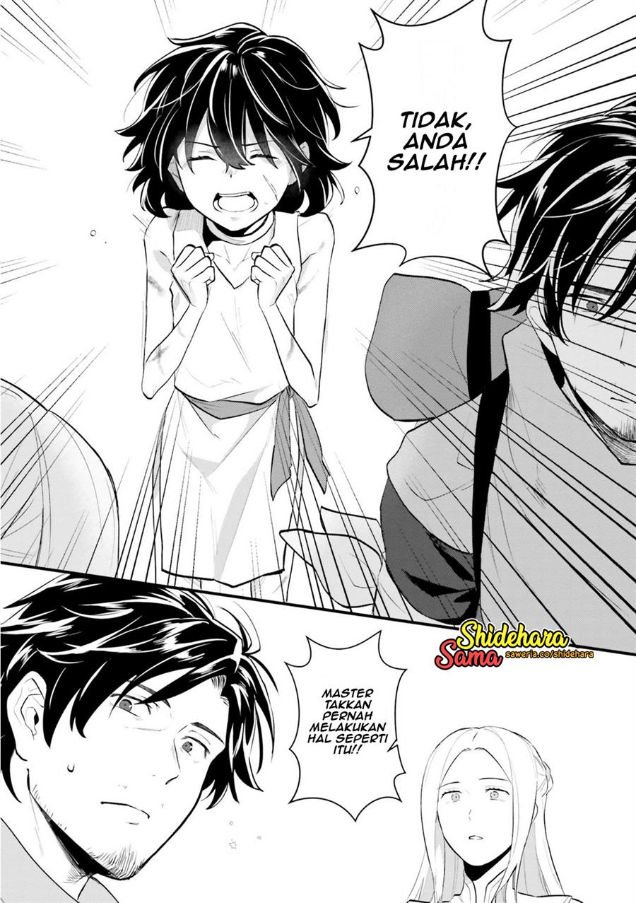 yopparai-touzoku-dorei-no-shoujo-wo-kau - Chapter: 2