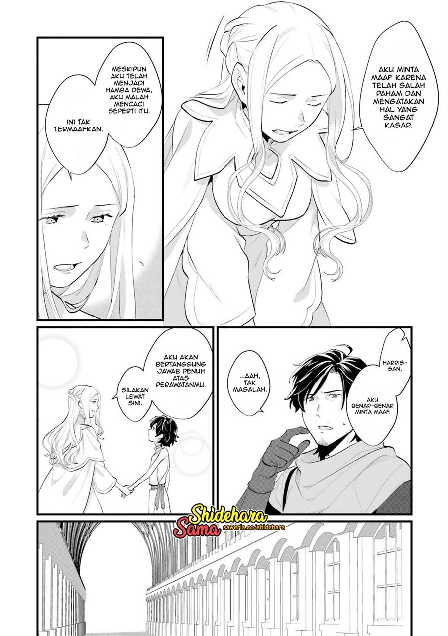 yopparai-touzoku-dorei-no-shoujo-wo-kau - Chapter: 2
