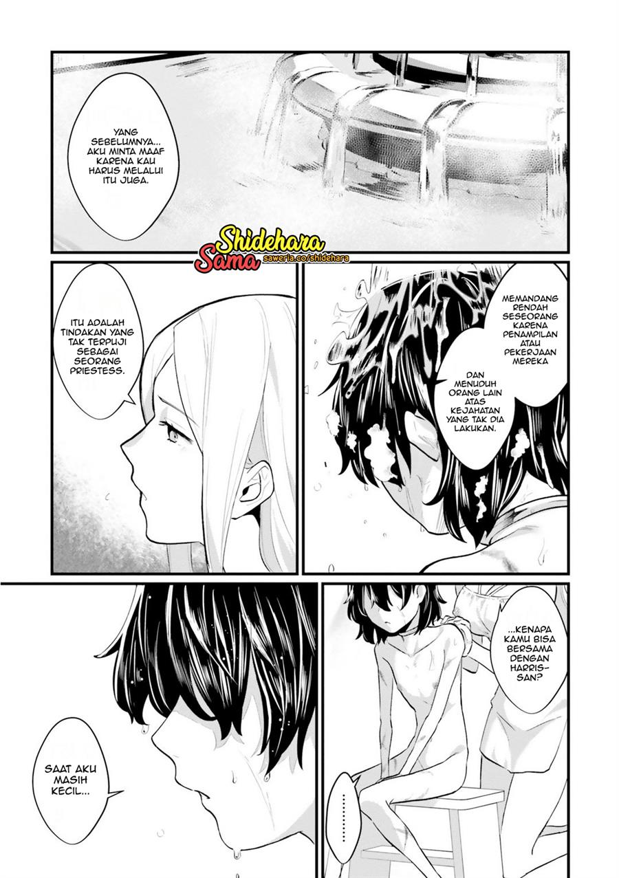yopparai-touzoku-dorei-no-shoujo-wo-kau - Chapter: 2