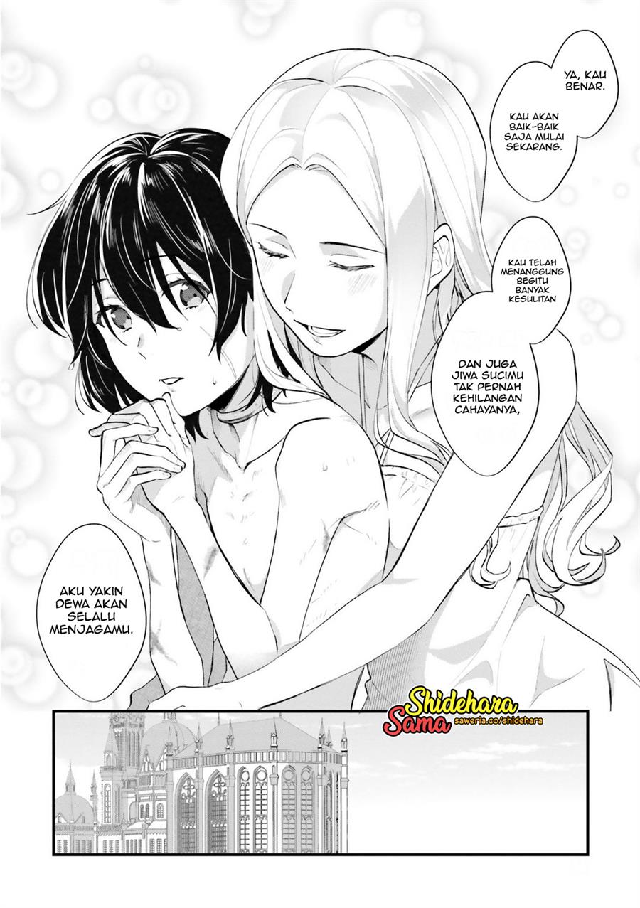 yopparai-touzoku-dorei-no-shoujo-wo-kau - Chapter: 2