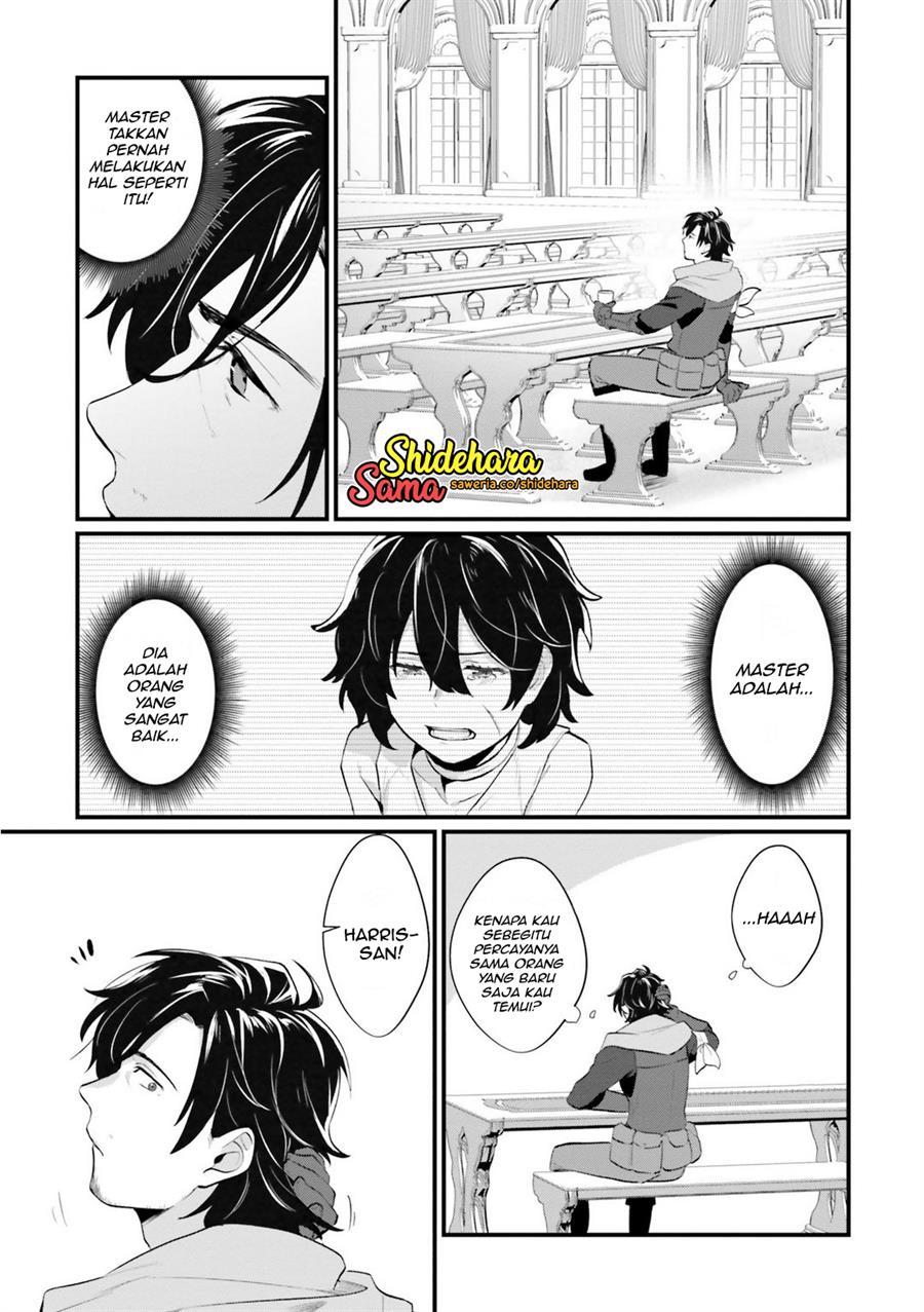 yopparai-touzoku-dorei-no-shoujo-wo-kau - Chapter: 2