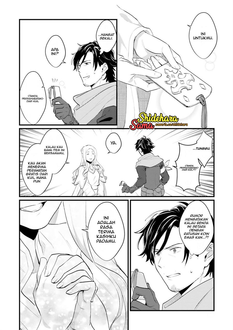 yopparai-touzoku-dorei-no-shoujo-wo-kau - Chapter: 2