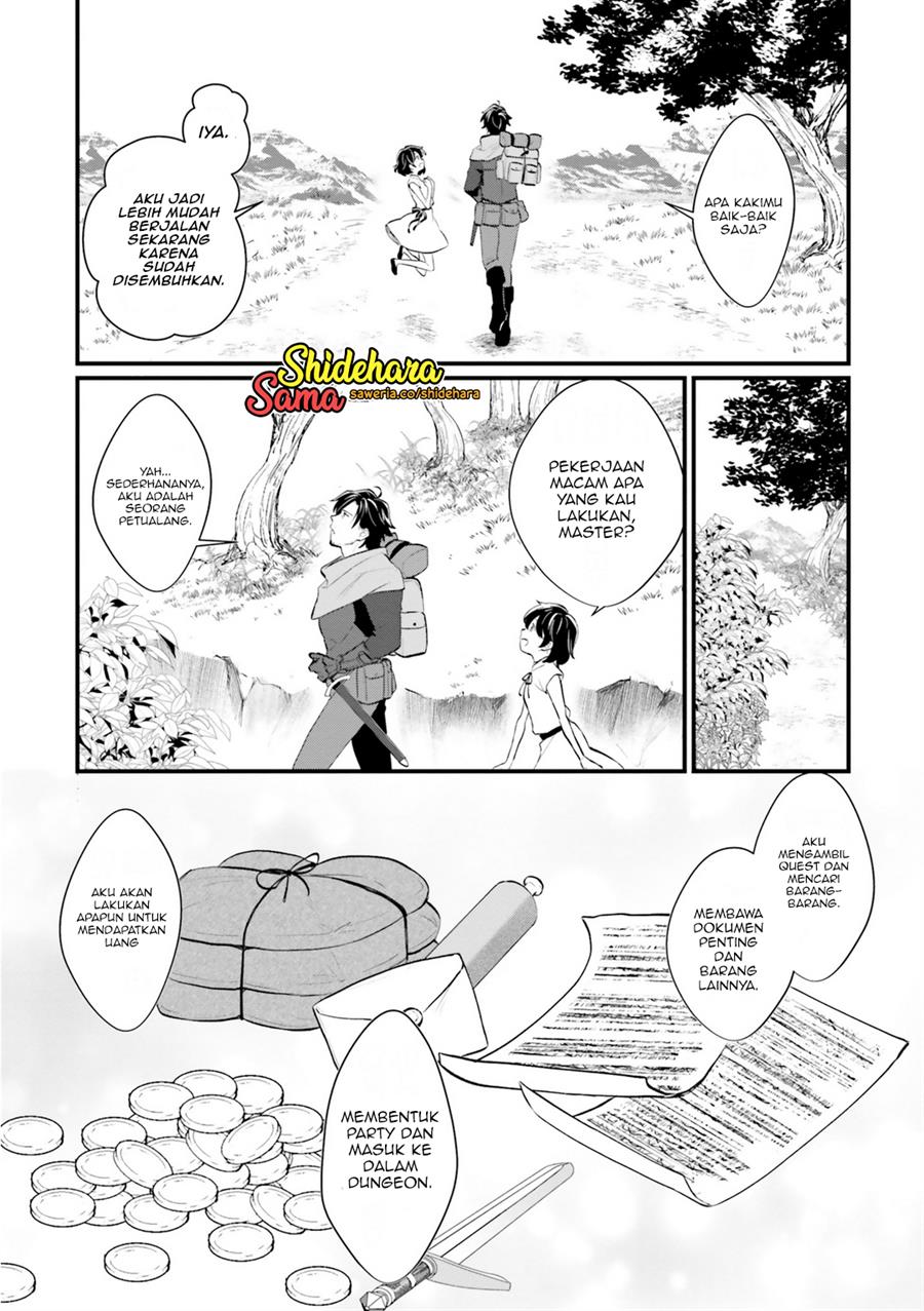 yopparai-touzoku-dorei-no-shoujo-wo-kau - Chapter: 2