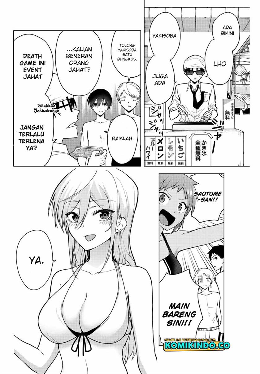 the-death-game-is-all-that-saotome-san-has-left - Chapter: 20