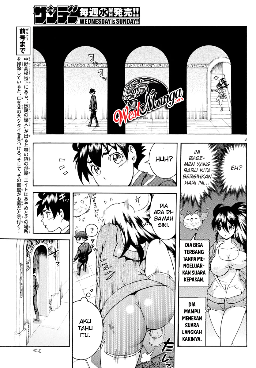 kimi-wa-008 - Chapter: 43