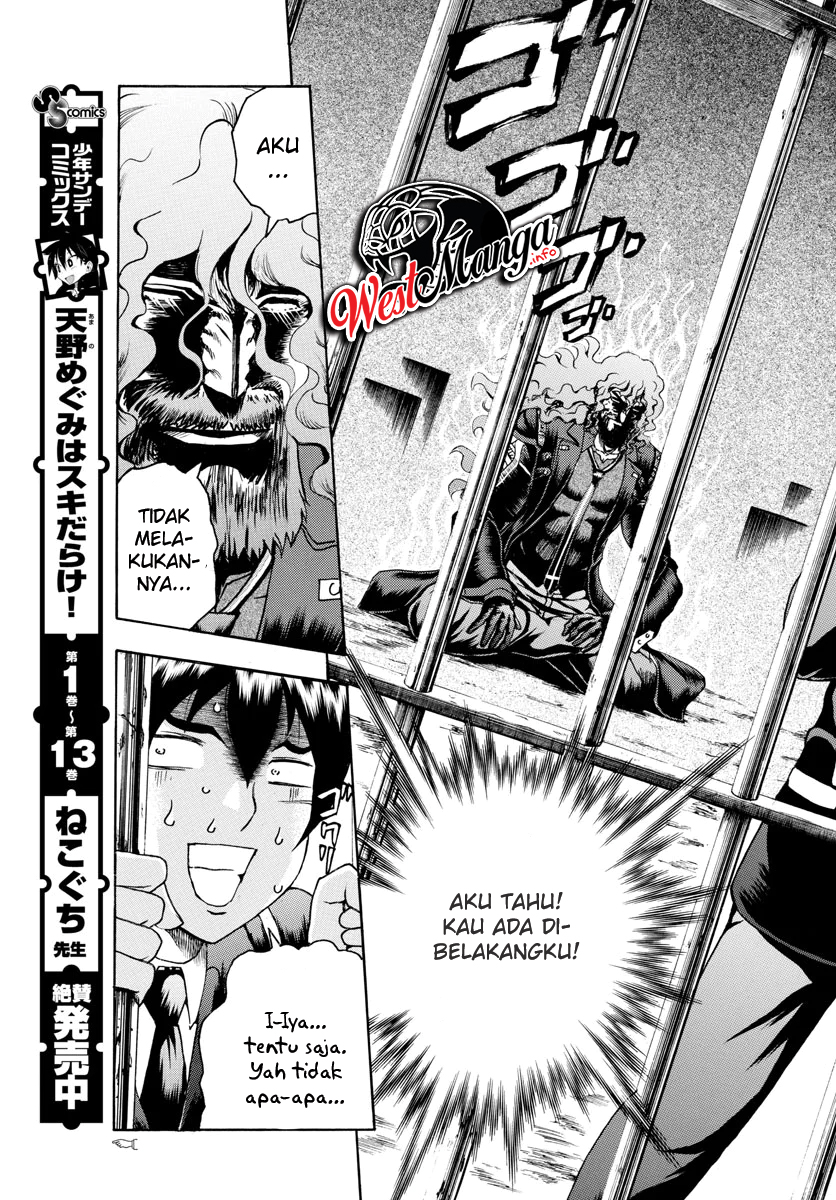 kimi-wa-008 - Chapter: 43