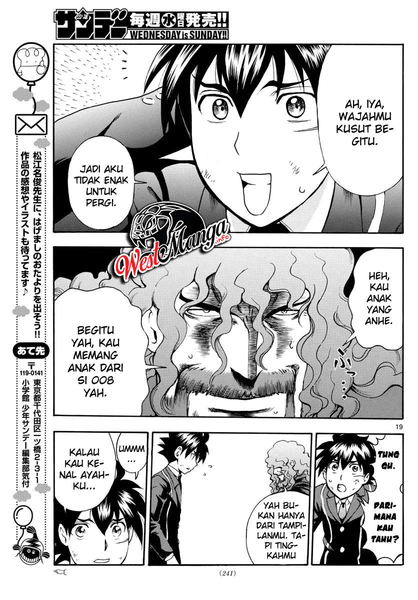 kimi-wa-008 - Chapter: 43