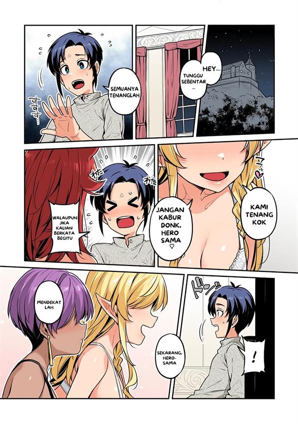 doutei-yuusha-no-harem-maou-toubatsuki - Chapter: 1
