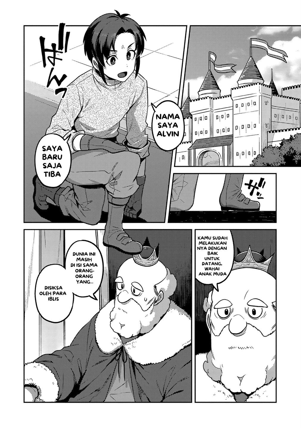 doutei-yuusha-no-harem-maou-toubatsuki - Chapter: 1