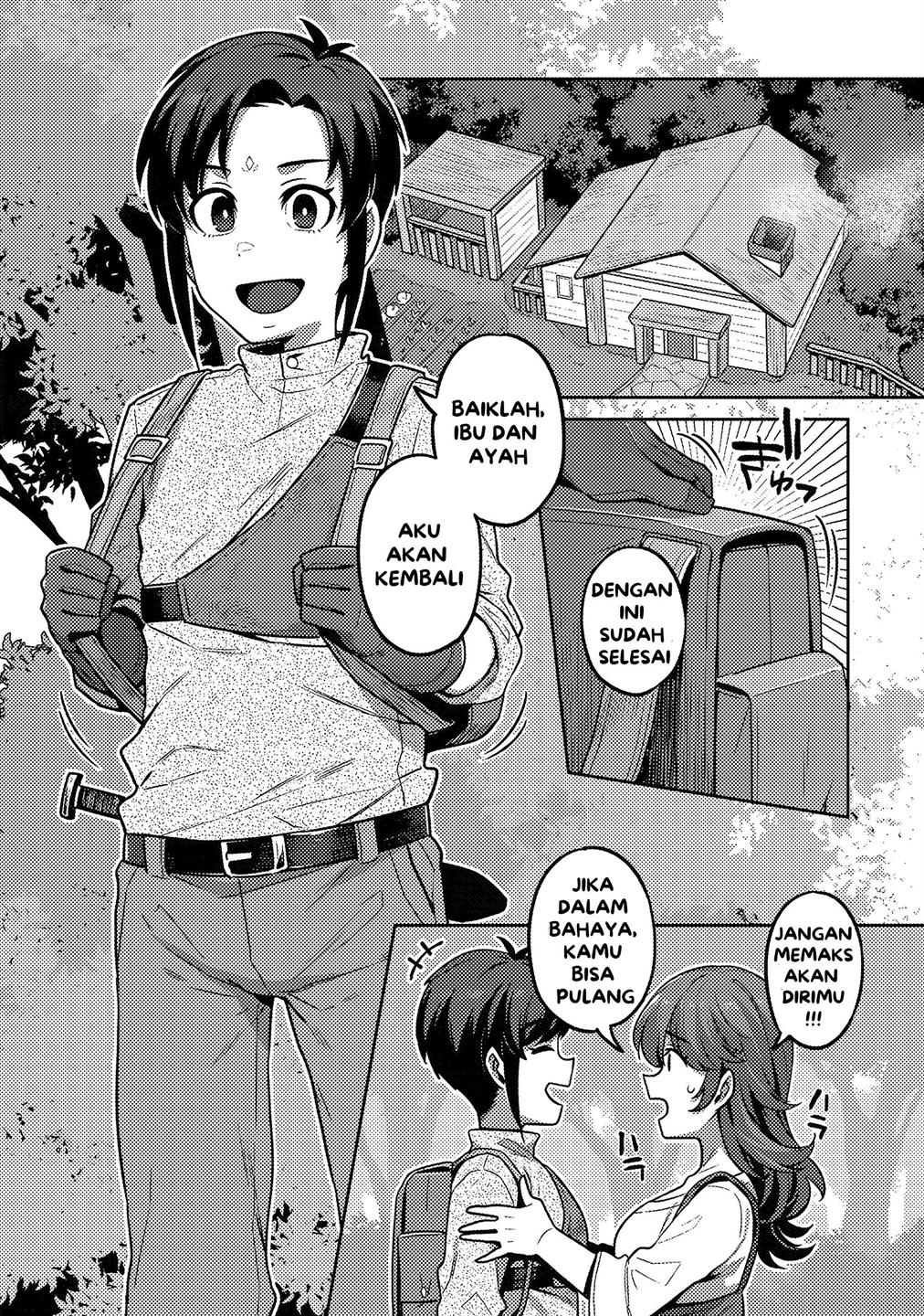 doutei-yuusha-no-harem-maou-toubatsuki - Chapter: 1