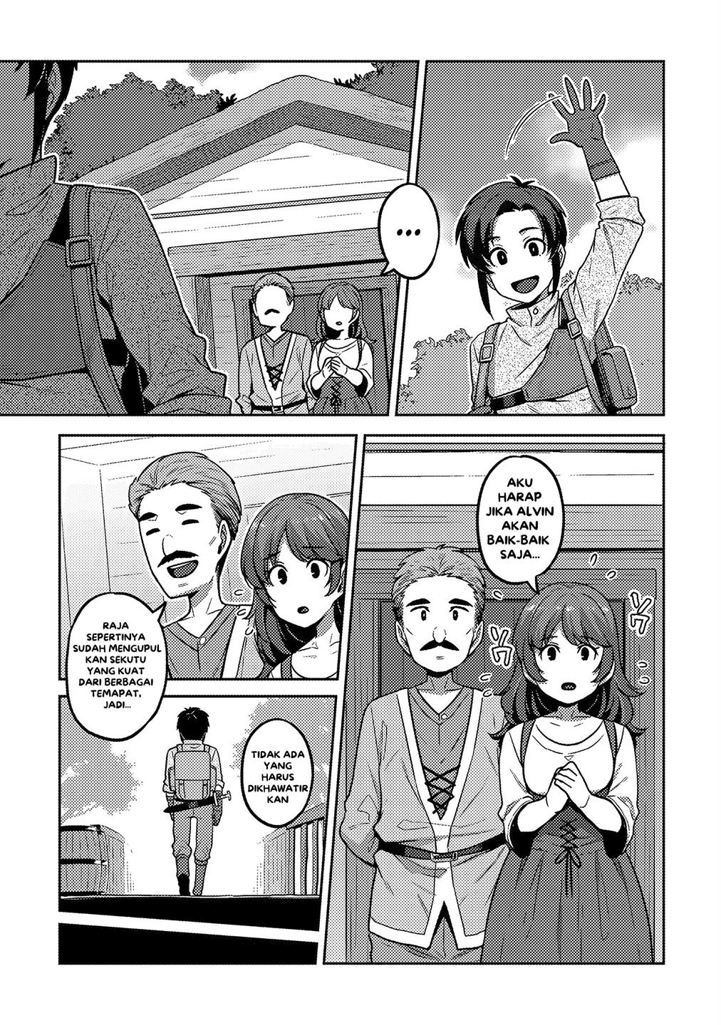 doutei-yuusha-no-harem-maou-toubatsuki - Chapter: 1