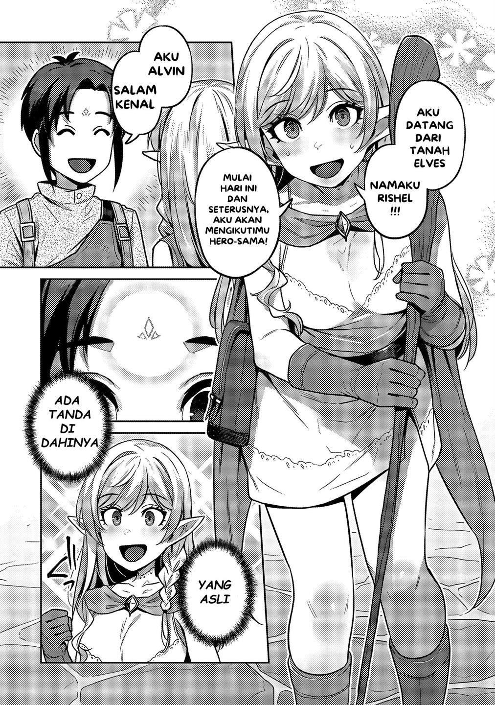 doutei-yuusha-no-harem-maou-toubatsuki - Chapter: 1