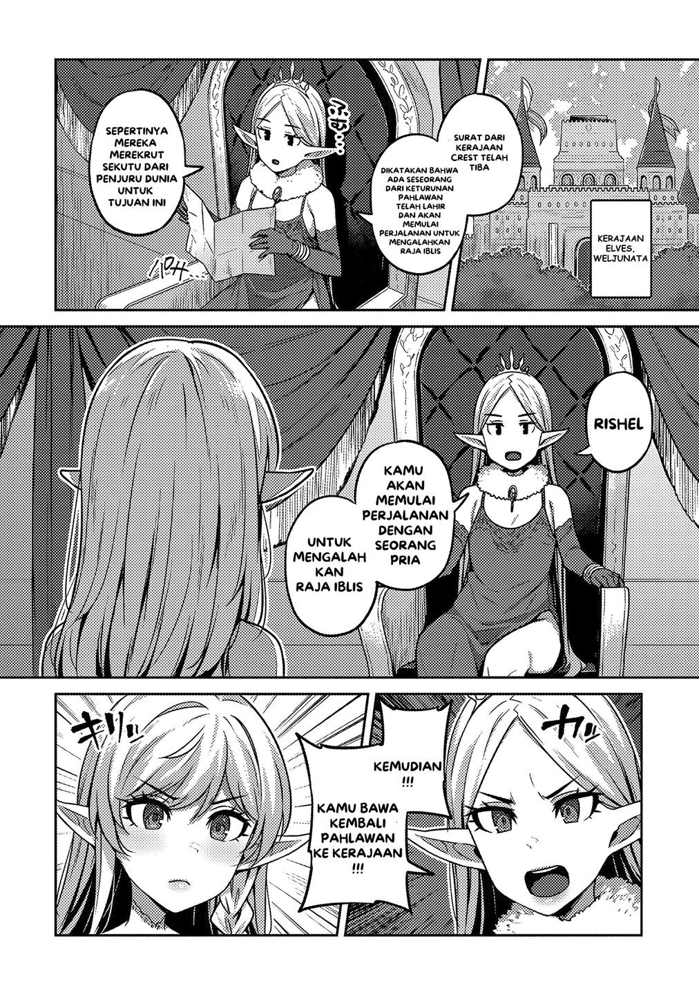 doutei-yuusha-no-harem-maou-toubatsuki - Chapter: 1