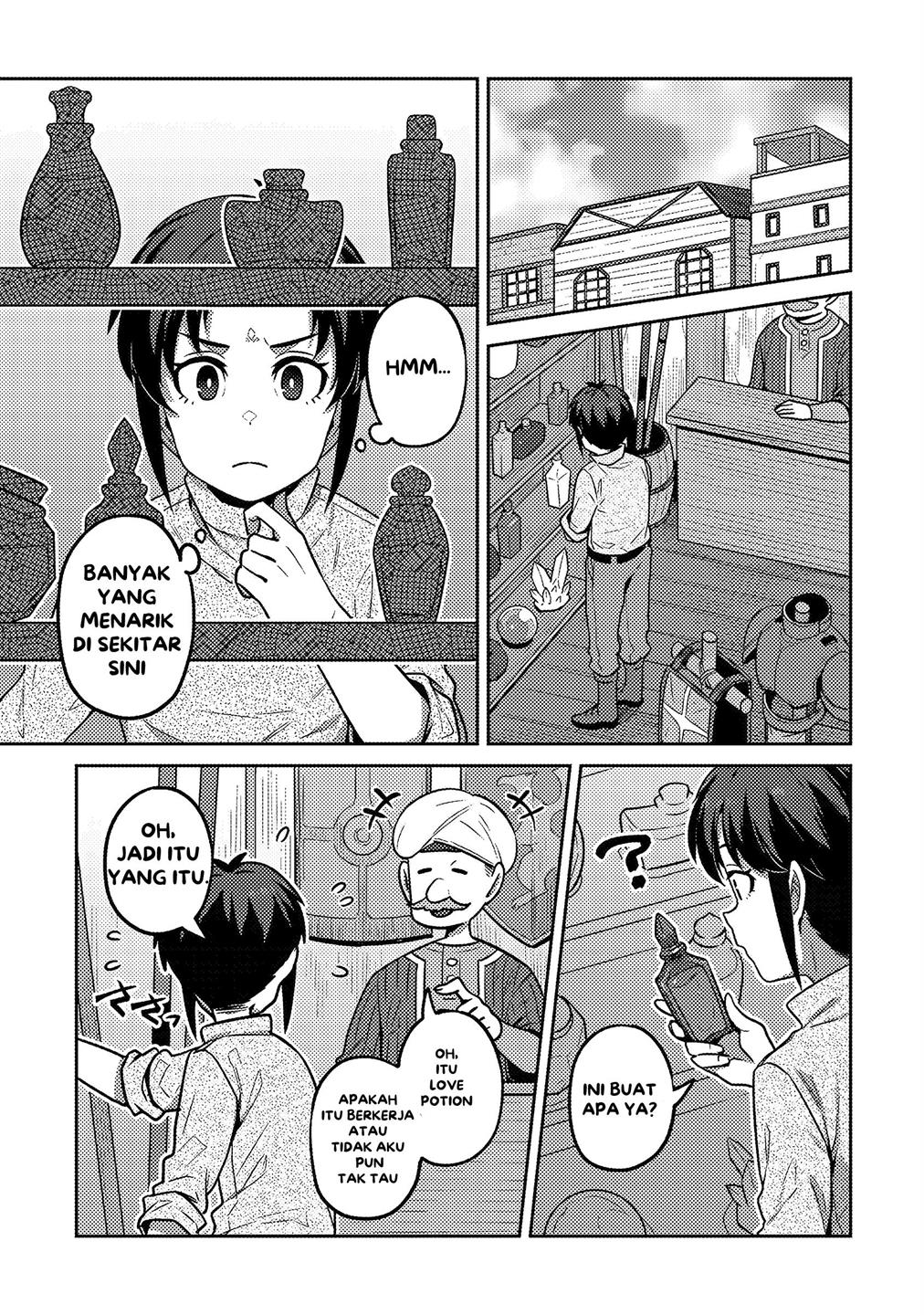 doutei-yuusha-no-harem-maou-toubatsuki - Chapter: 1