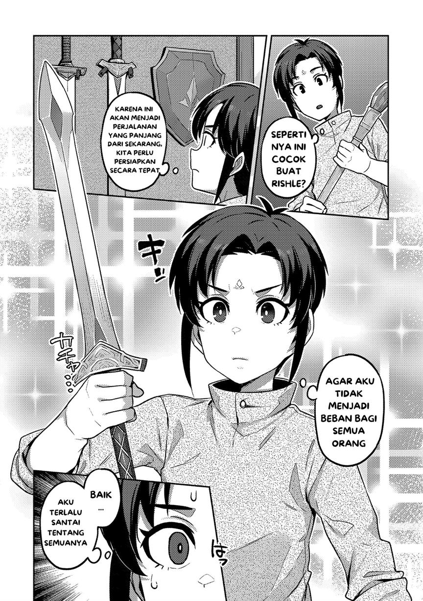 doutei-yuusha-no-harem-maou-toubatsuki - Chapter: 1