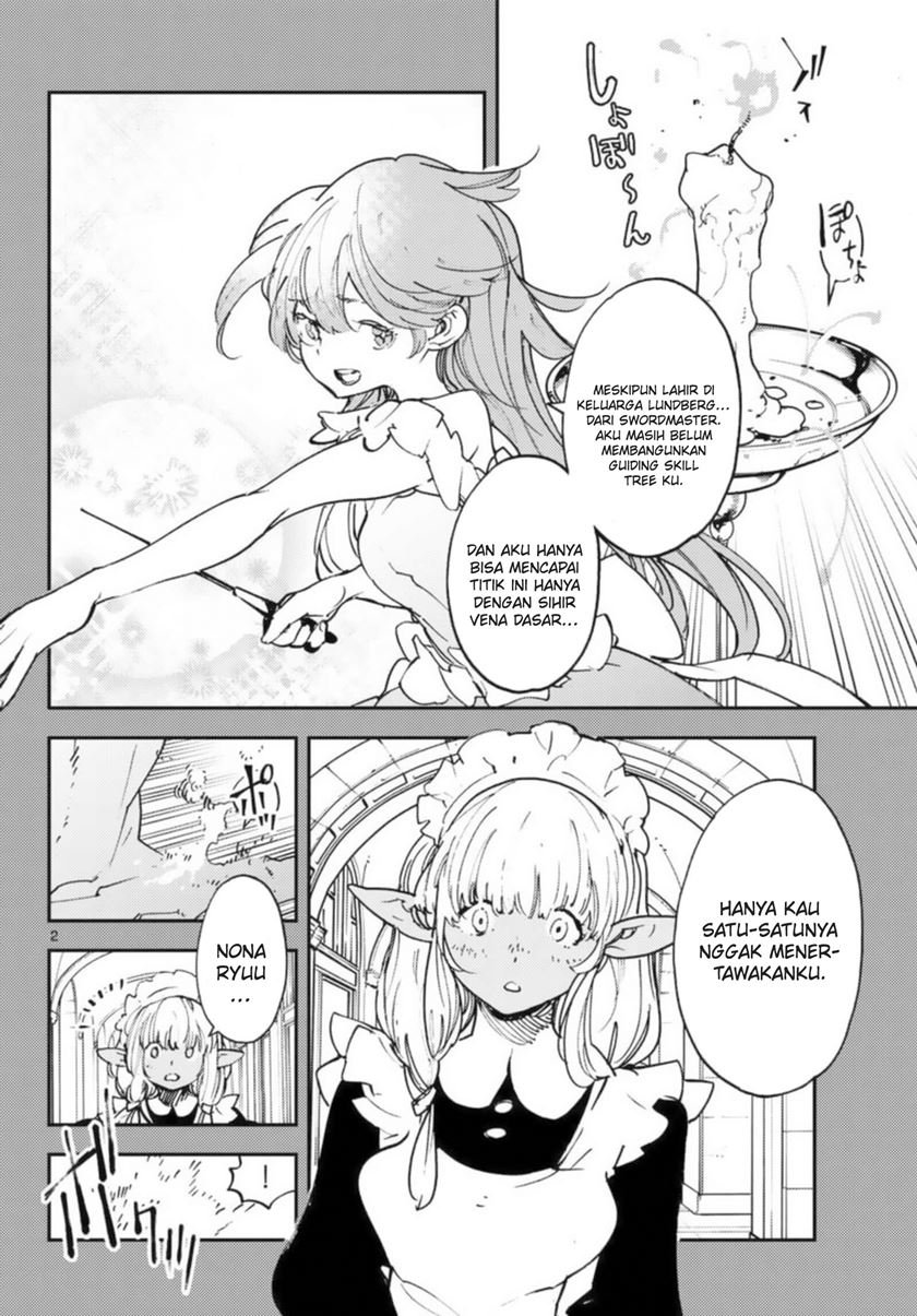 ninkyou-tensei-isekai-no-yakuzahime - Chapter: 32