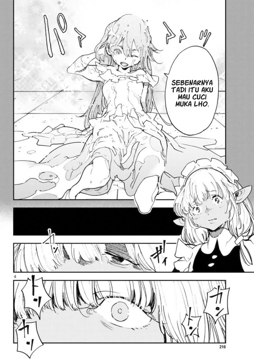 ninkyou-tensei-isekai-no-yakuzahime - Chapter: 32