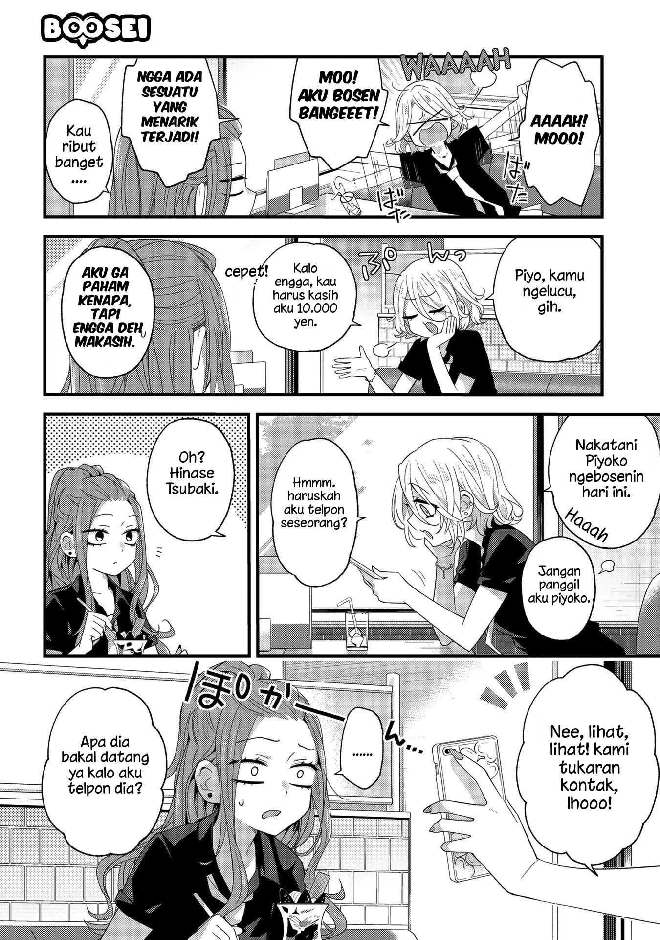 school-zone - Chapter: 26