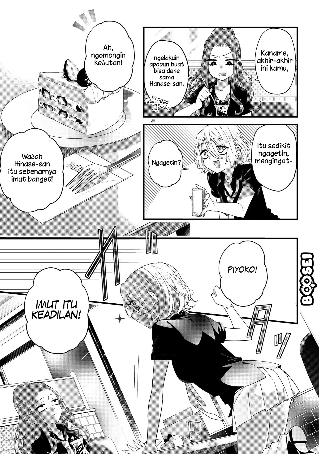 school-zone - Chapter: 26