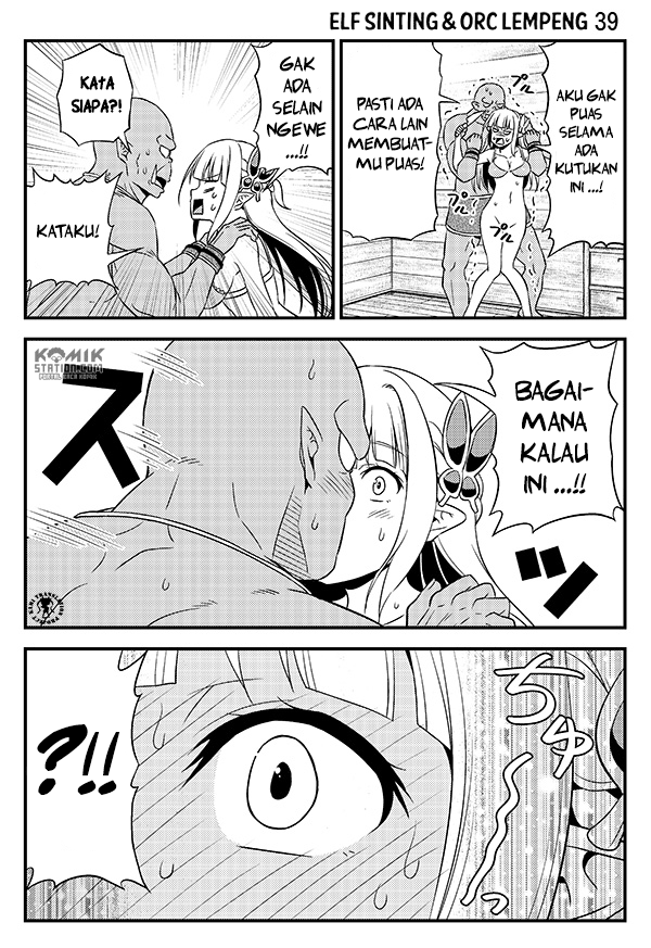 hentai-elf-to-majime-orc - Chapter: 5