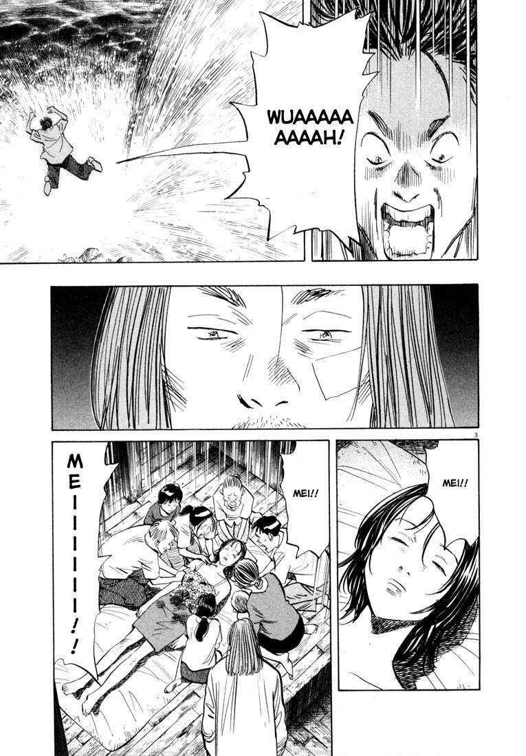 20th-century-boys - Chapter: 37