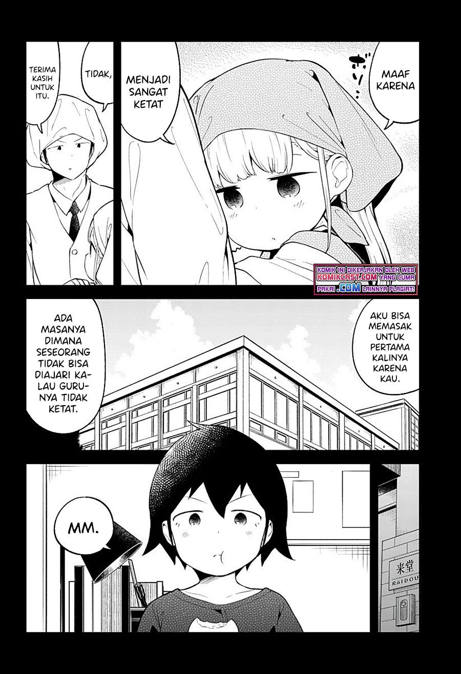 aharen-san-wa-hakarenai - Chapter: 92