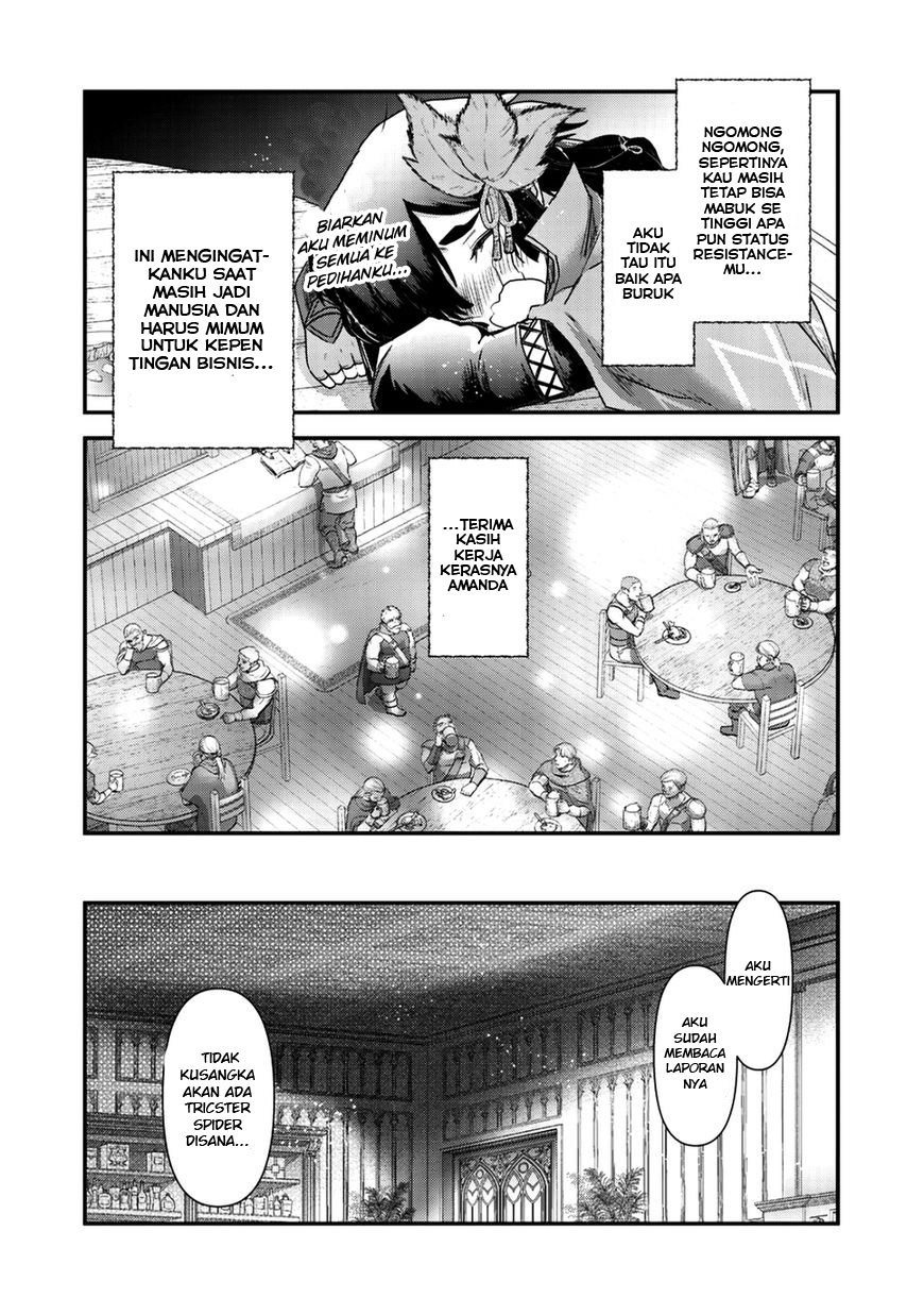 tensei-shitara-ken-deshita - Chapter: 26