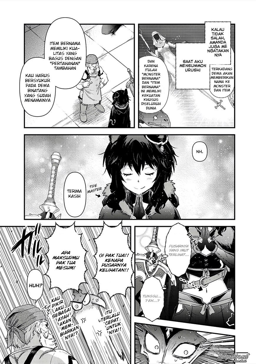 tensei-shitara-ken-deshita - Chapter: 26