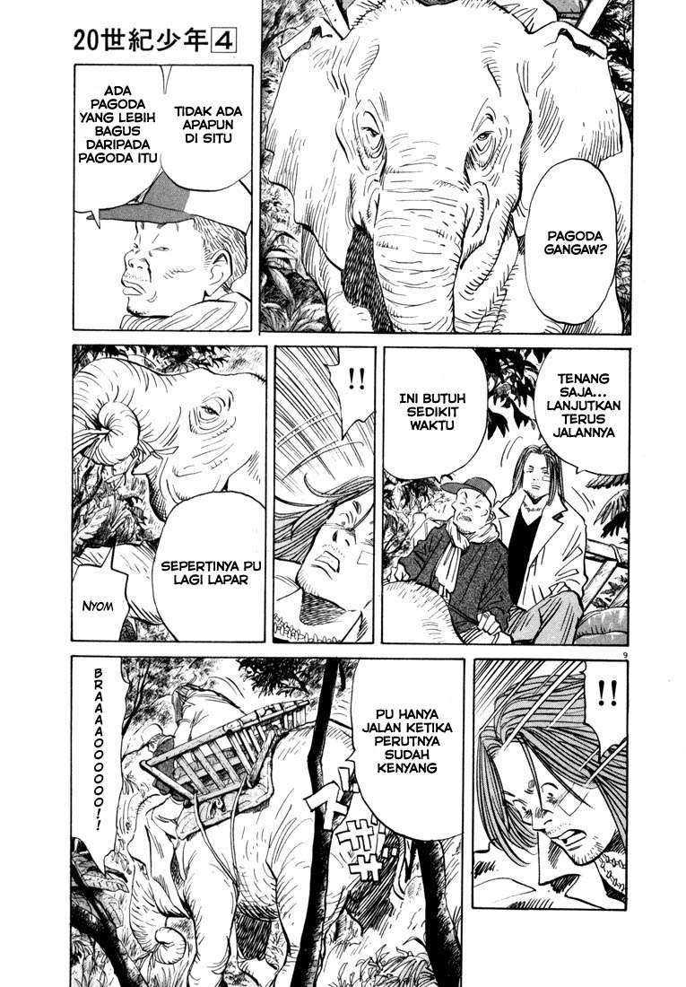 20th-century-boys - Chapter: 37