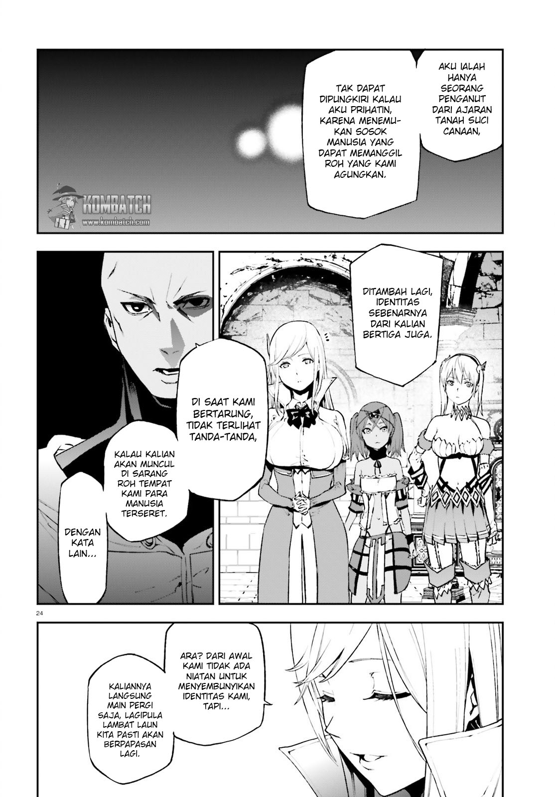 sekai-no-owari-no-sekairoku - Chapter: 18