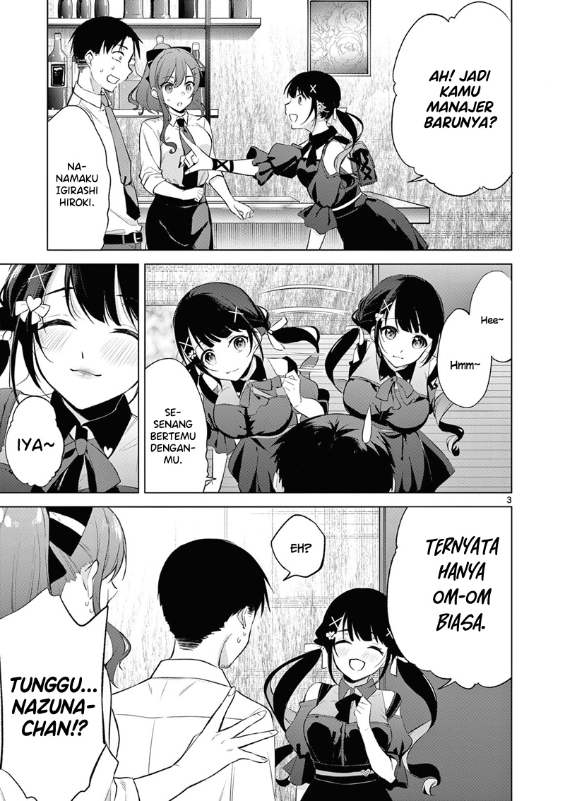 bar-flowers - Chapter: 7