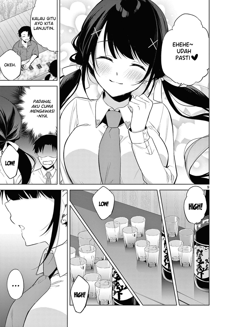 bar-flowers - Chapter: 7