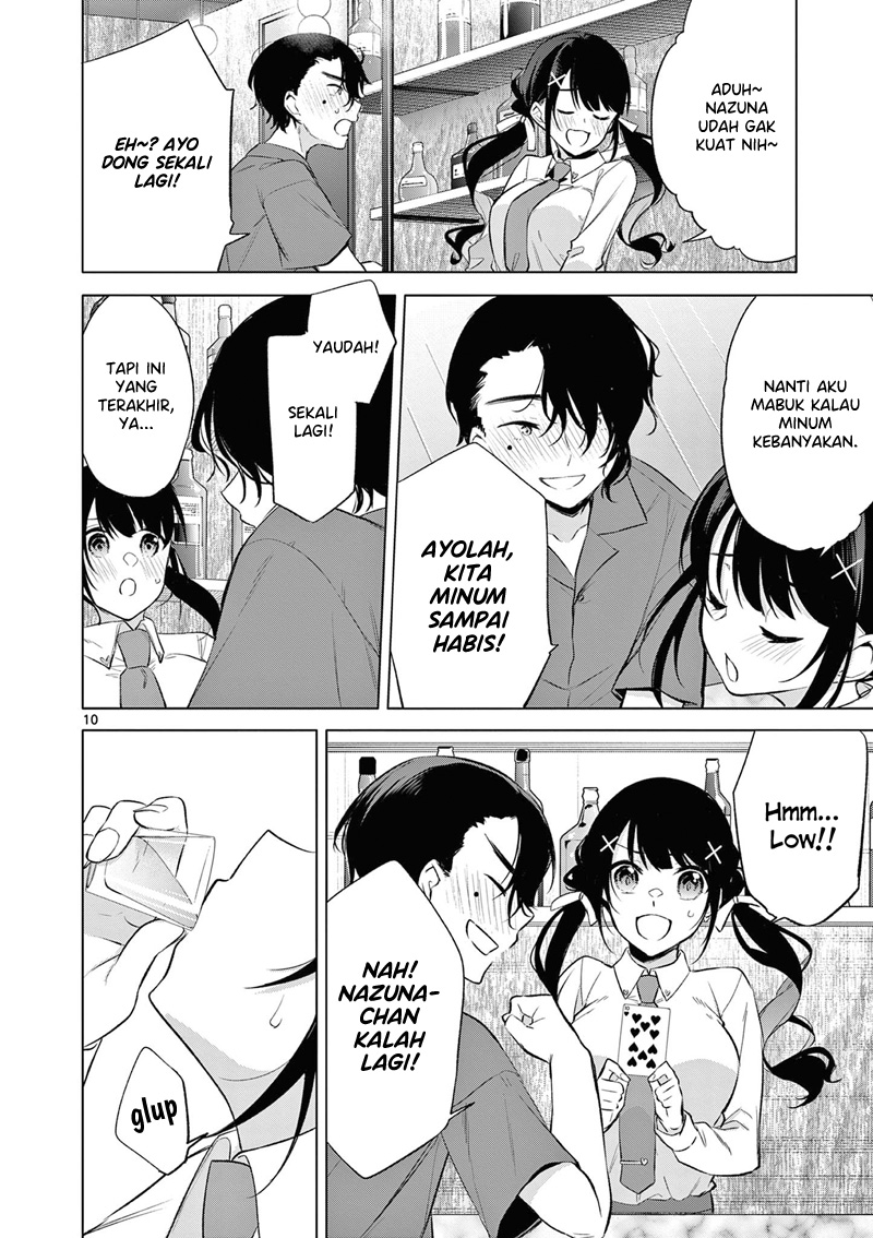 bar-flowers - Chapter: 7