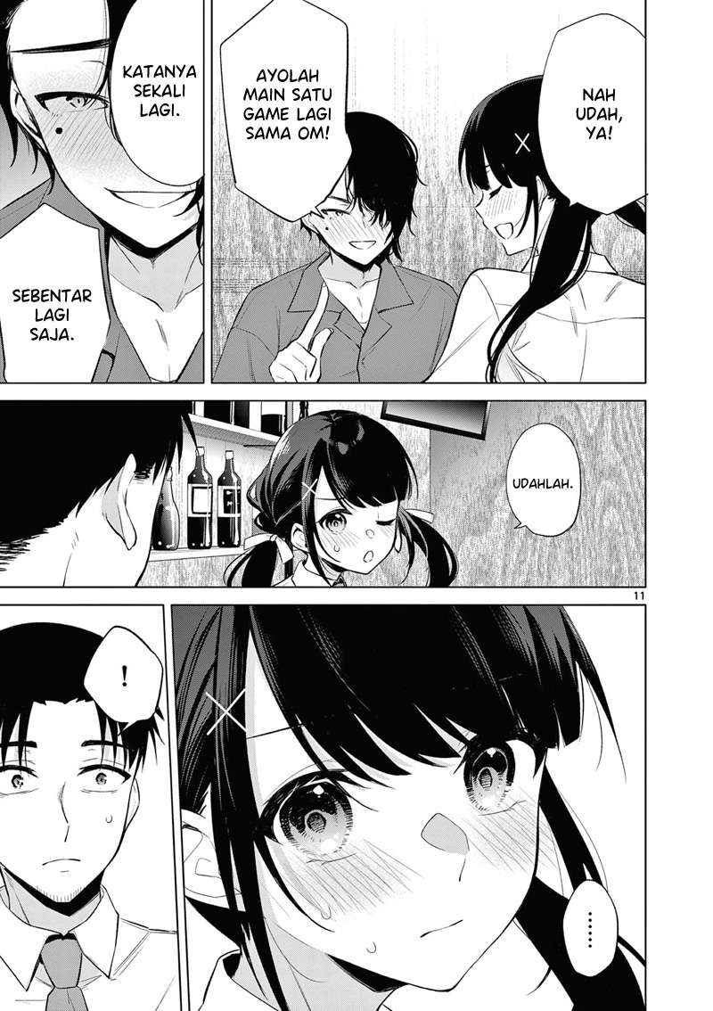 bar-flowers - Chapter: 7