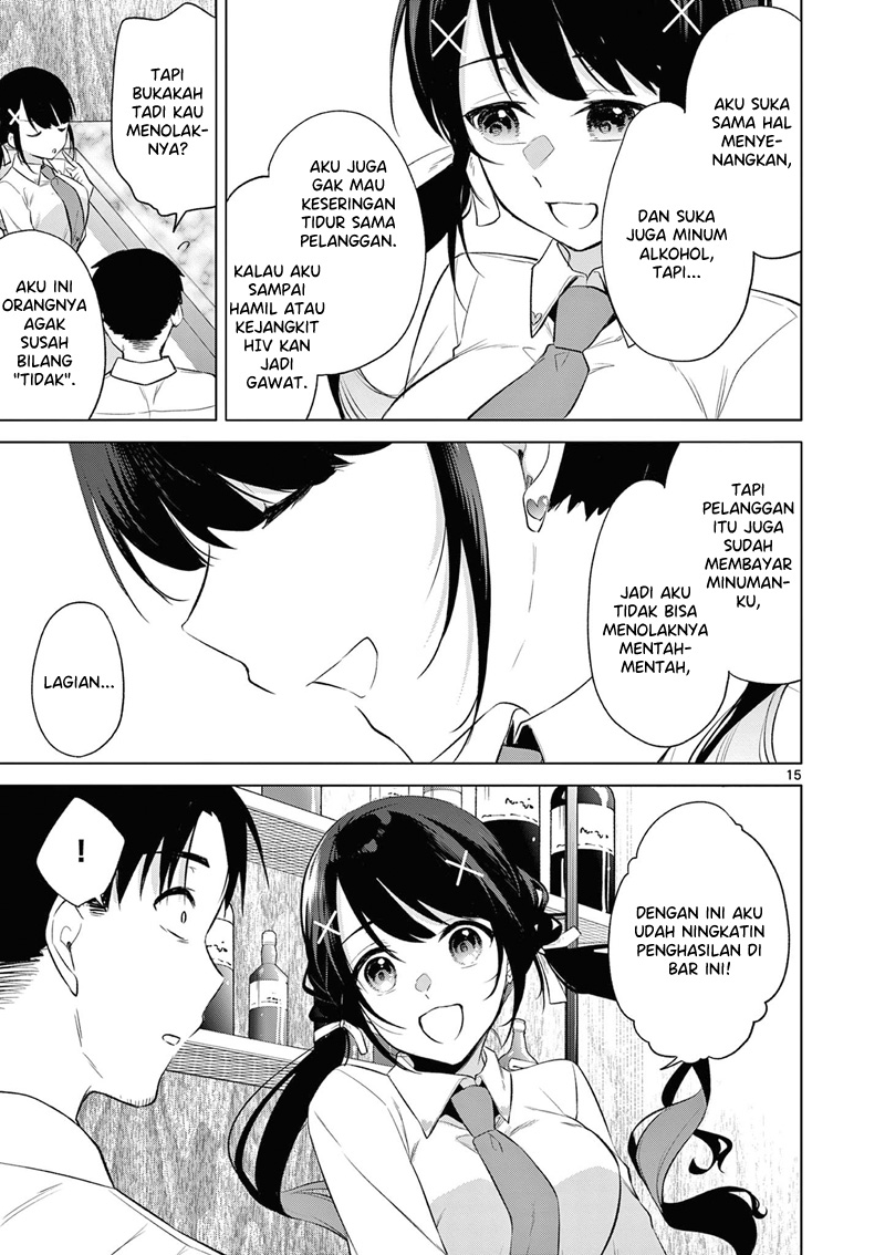 bar-flowers - Chapter: 7