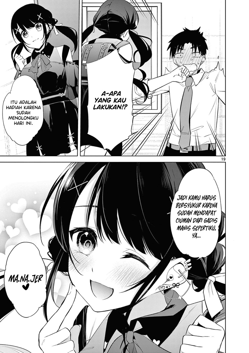 bar-flowers - Chapter: 7