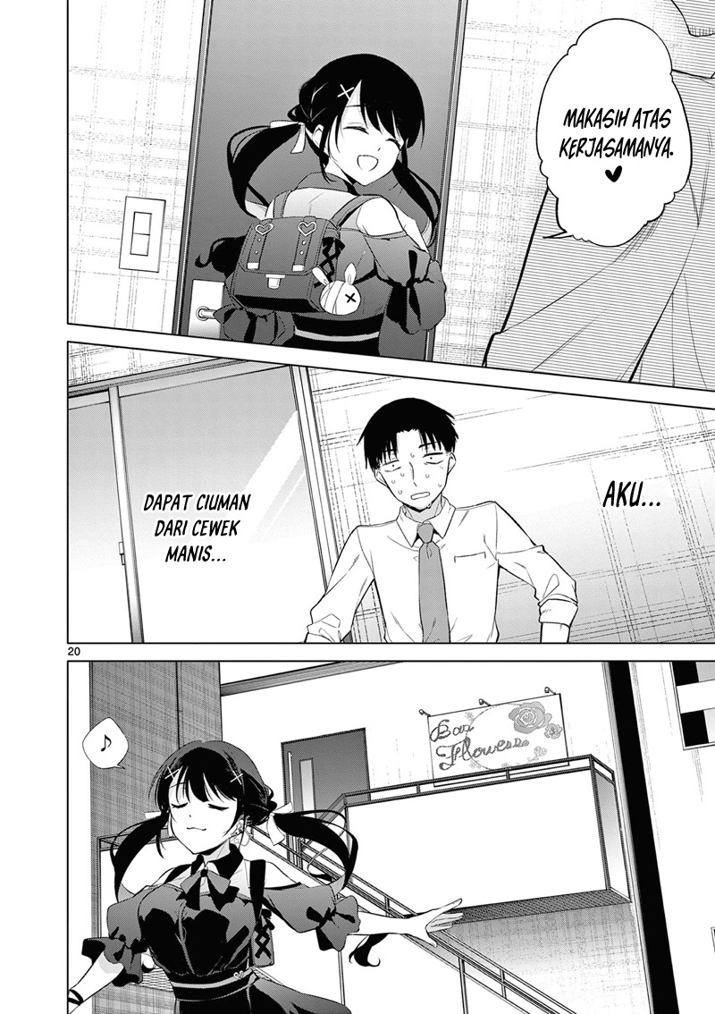 bar-flowers - Chapter: 7