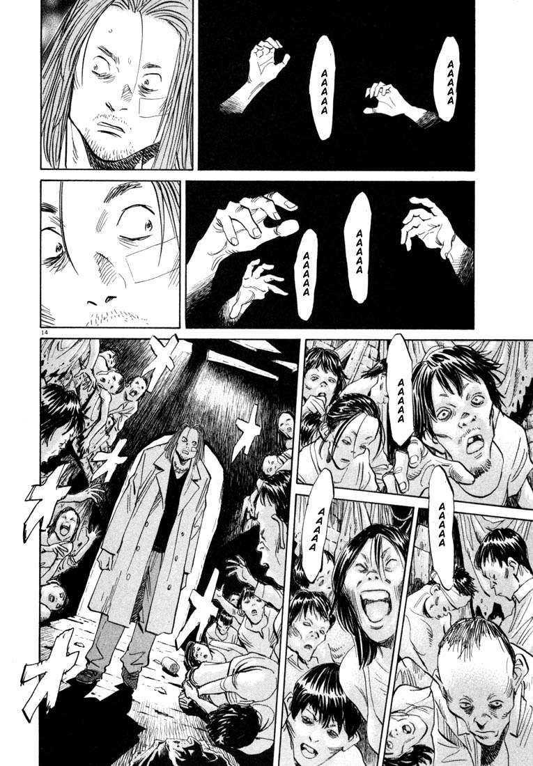 20th-century-boys - Chapter: 37