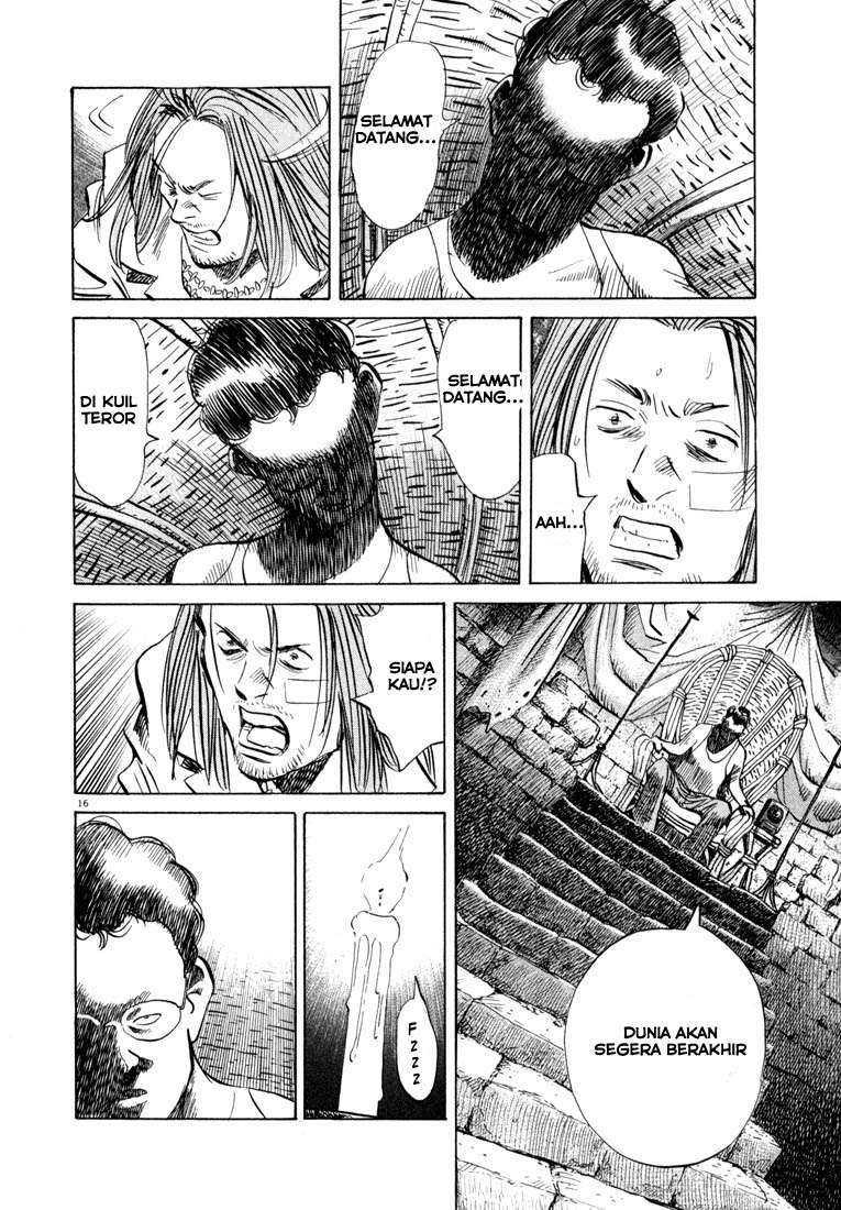 20th-century-boys - Chapter: 37