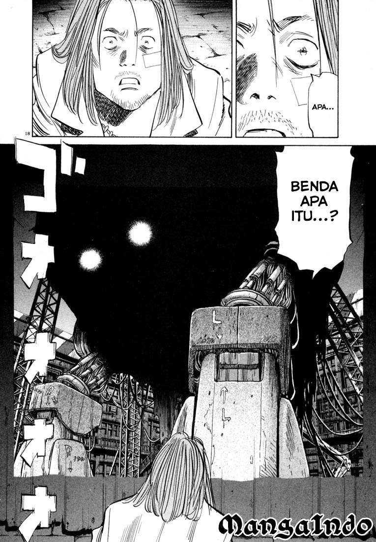 20th-century-boys - Chapter: 37