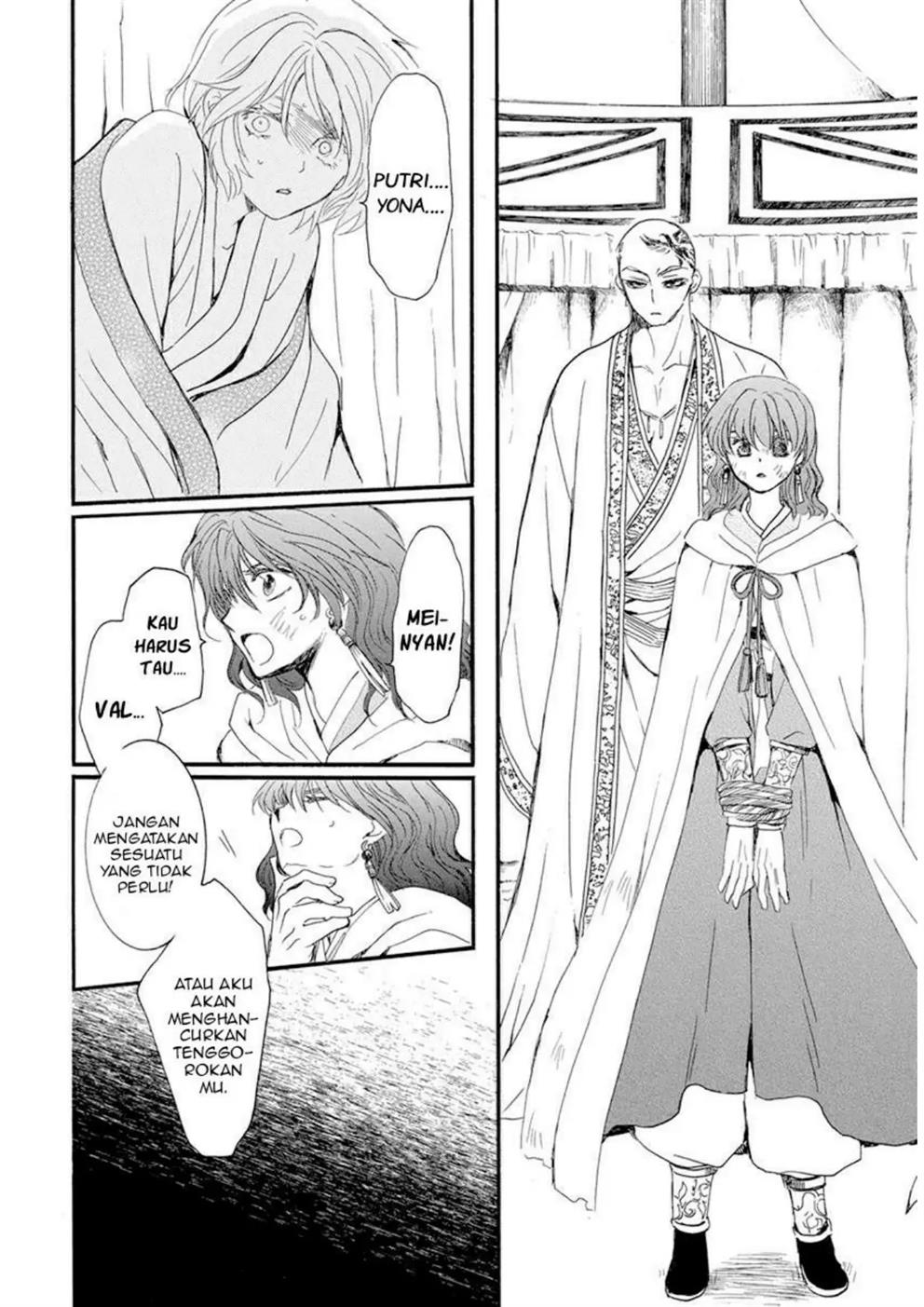 akatsuki-no-yona - Chapter: 238