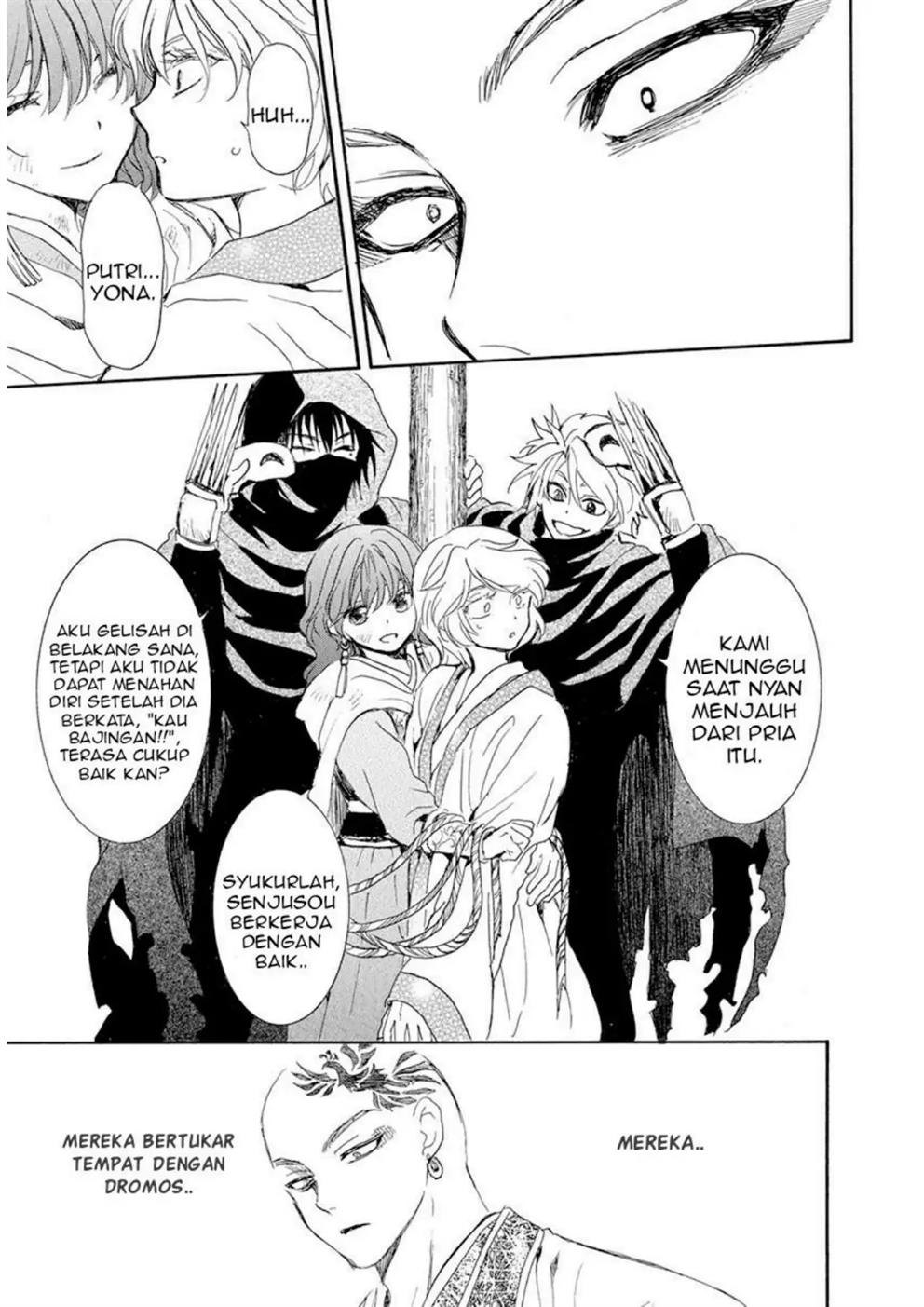 akatsuki-no-yona - Chapter: 238