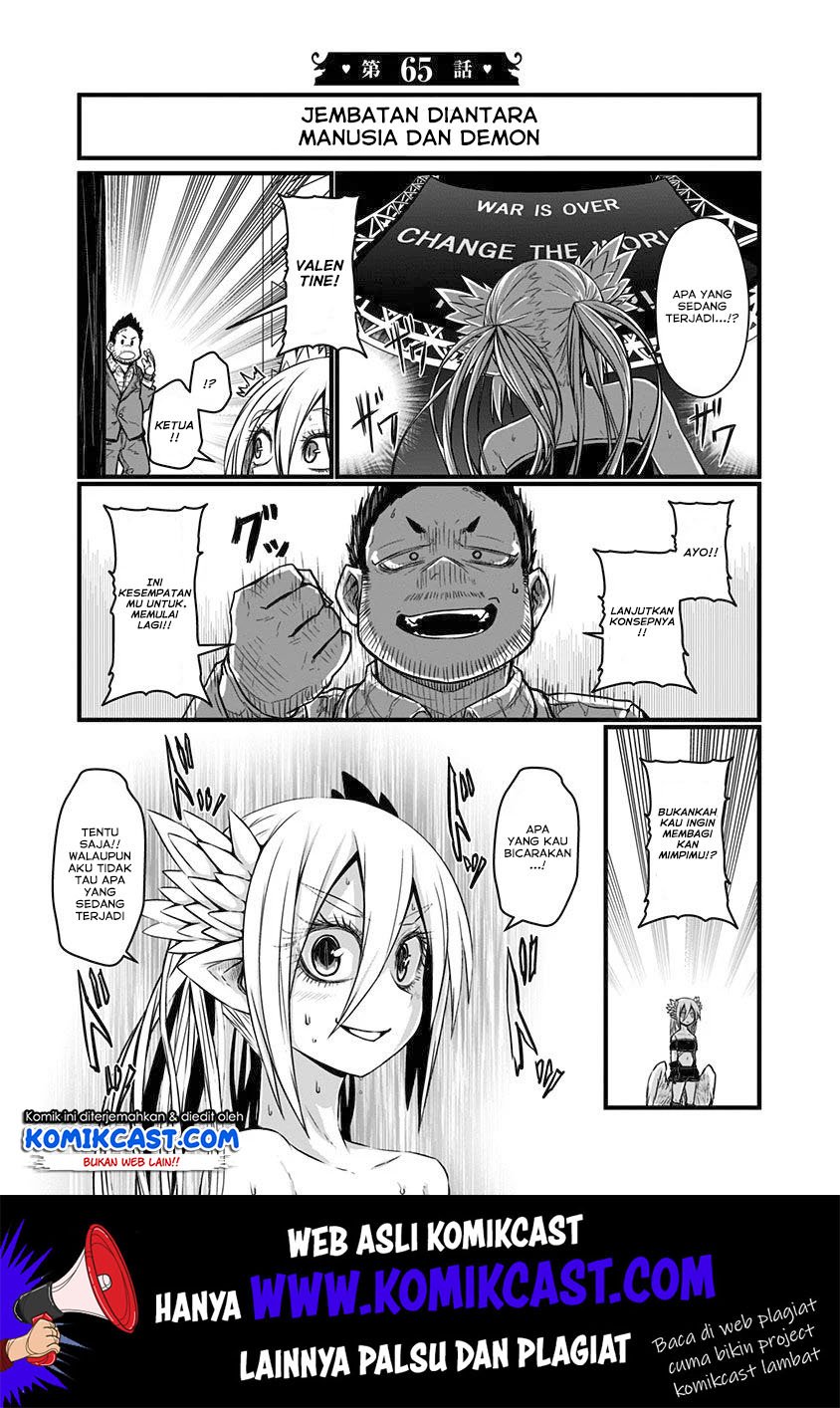 musuko-ga-kawaikute-shikataganai-mazoku-no-hahaoya - Chapter: 65